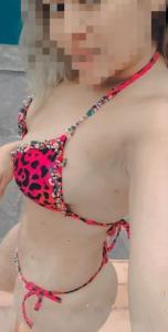 678839867: Chica busca chico en Asturias