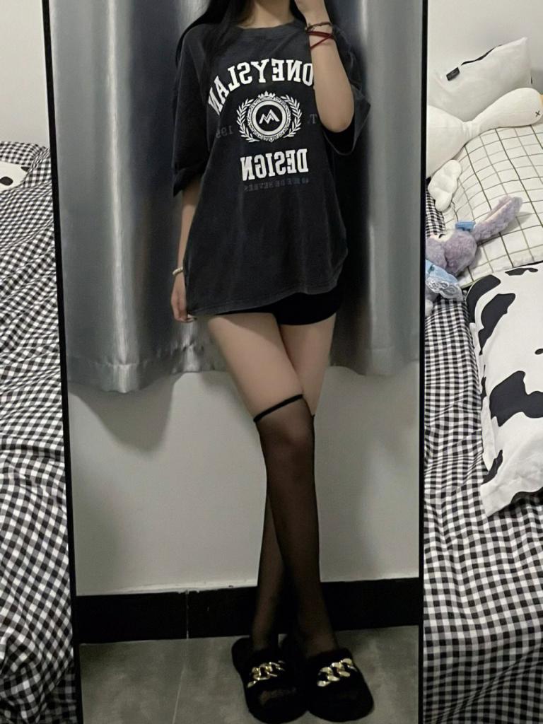 Chica busca chico en Huesca: 