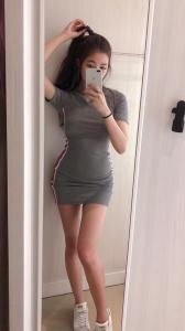 Chica busca chico en Barcelona: 