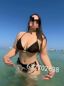 Chica busca chico en Menorca: 