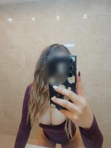 603369745: Chica busca chico en Madrid