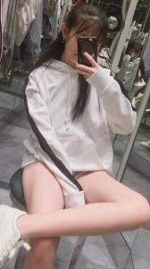 Chica busca chico en Madrid: Chica busca chico