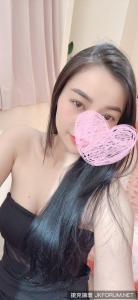 Chica busca chico en Mallorca: 