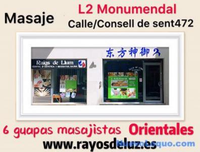 Chica busca chico en Barcelona: 