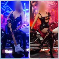 613790485: Chica busca chico en León