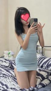 616088841: Chica busca chico en Gerona