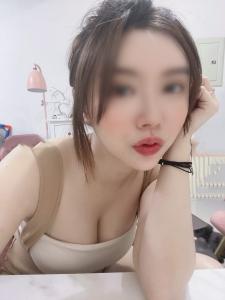 600275195: Chica busca chico en Guipúzcoa