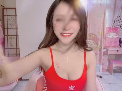 Chica busca chico en Guipúzcoa: 