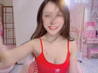 600275195: Chica busca chico en Guipúzcoa