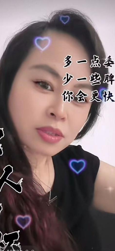 688178899: Chica busca chico en Madrid