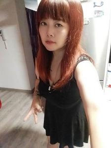 631643981: Chica busca chico en Barcelona