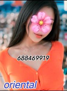 688469919: Chica busca chico en Córdoba