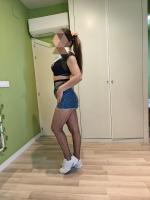 614549886: Virtual en Granada