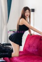 675256565: Chica busca chico en Barcelona