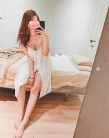 667555818: Chica busca chico en Barcelona