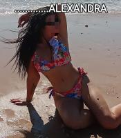 624484814: Chica busca chico en Cádiz