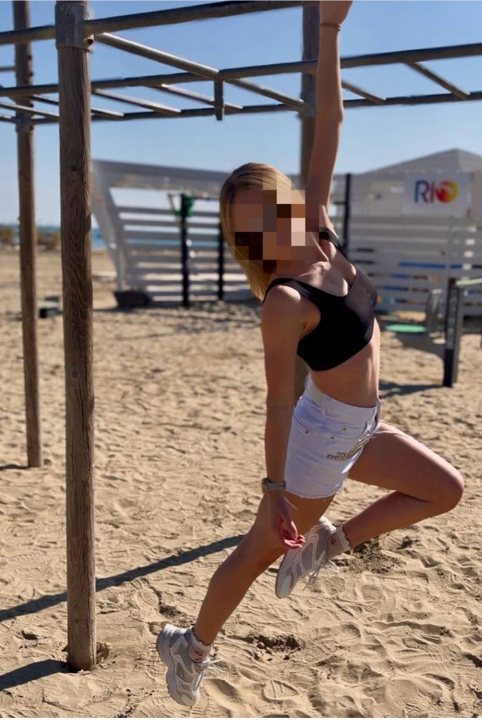 662902640: Chica busca chico en Sevilla