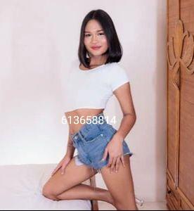 Travesti en Barcelona: 