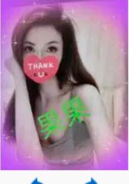 Chica busca chico en Asturias: 