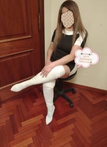 Chica busca chico en La Coruña: 