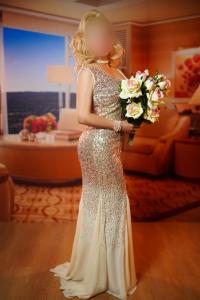 613790485: Chica busca chico en León