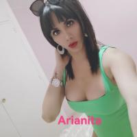 641621668: Chica busca chico en Tarragona