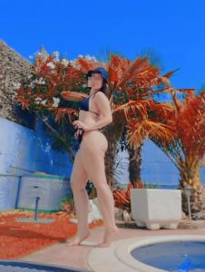 Chica busca chico en León: 