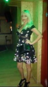 631824108: Chica busca chico en Gerona