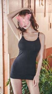 691277777: Chica busca chico en Navarra