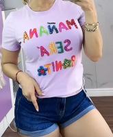 694249464: Chica busca chico en Madrid