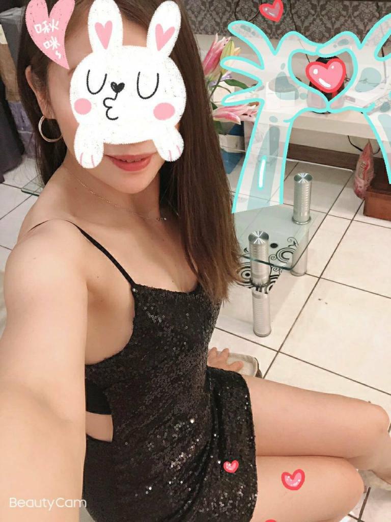 Chica busca chico en Gerona: 