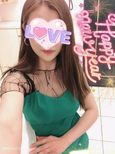 698908760: Chica busca chico en Gerona