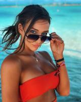 614683984: Chica busca chico en Lérida