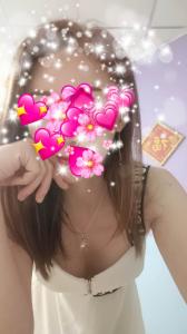 Chica busca chico en Zaragoza: 