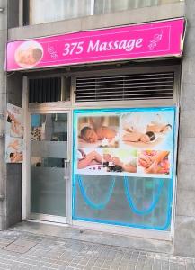 697222212: Chica busca chico en Barcelona