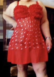 Chica busca chico en León: 