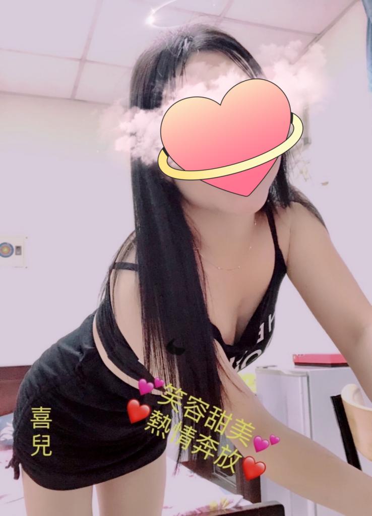 Chica busca chico en Sevilla: 