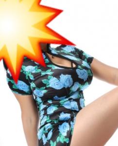 666210631: Chica busca chico en Málaga