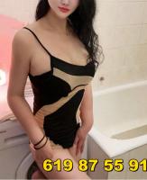 619875591: Chica busca chico en La Coruña