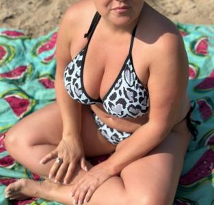 614774251: Chica busca chico en Jaén