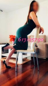 613125790: Chica busca chico en La Coruña