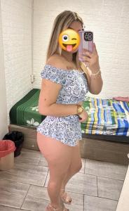 692246197: Chica busca chico en Lugo