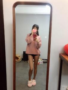 Chica busca chico en Lérida: 