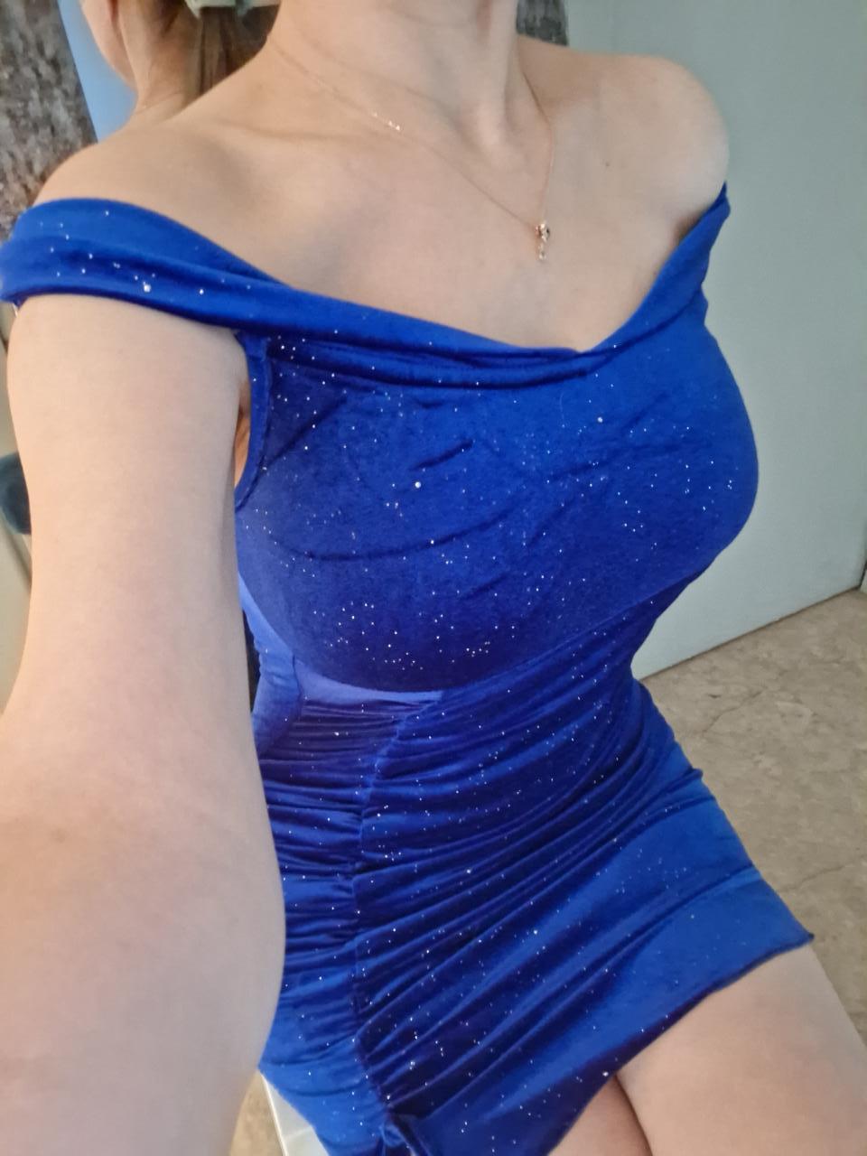 Chica busca chico en Sevilla: 