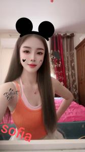 642370330: Chica busca chico en Tenerife