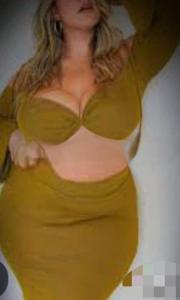 644688355: Chica busca chico en Granada