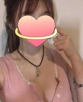 663190558: Chica busca chico en León