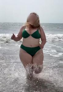 Chica busca chico en Vizcaya: 