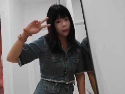 688033619: Chica busca chico en Las Palmas