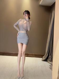 641088378: Chica busca chico en Toledo